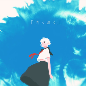 两根黑捧一前一后
