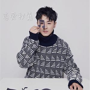 两根黑捧一前一后
