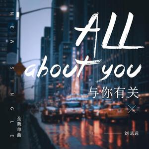 两根黑捧一前一后
