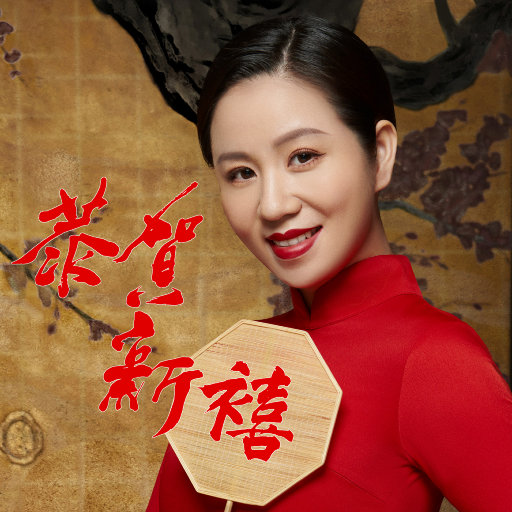 两根黑捧一前一后
